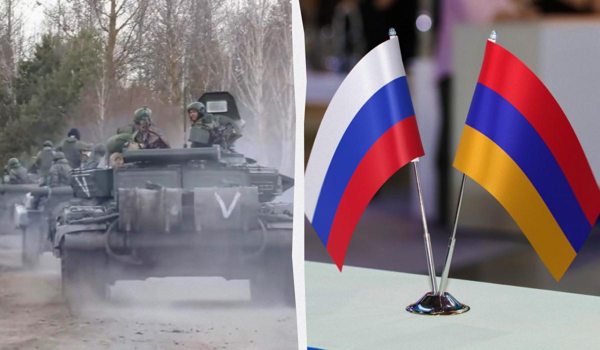 Росія збільшує свою присутність у Вірменії / колаж УНІАН, фото Вікіпедія, ua.depositphotos.com Росія збільшує свою присутність у Вірменії / колаж УНІАН, фото Вікіпедія, ua.depositphotos.com