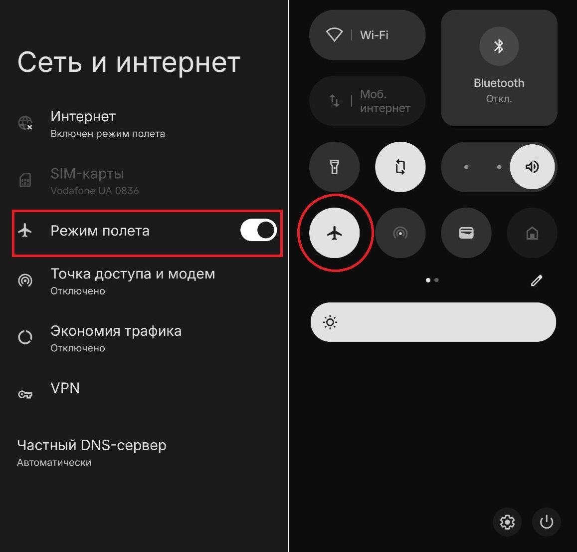 Как охладить перегревшийся смартфон и не превратить его в 'кирпич: лайфхак на лето Как охладить перегревшийся смартфон и не превратить его в 'кирпич: лайфхак на лето