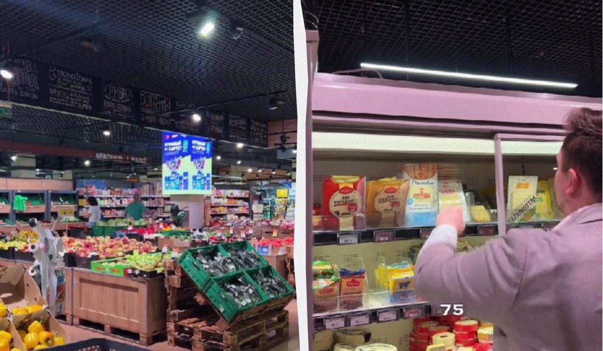 Блогер сравнил цены на продукты в Италии и Украине: где дешевле