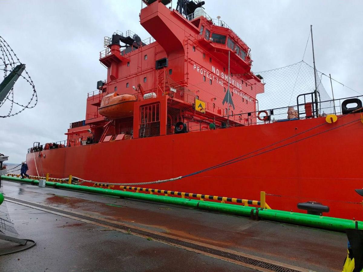 У порту Усть-Луга стався витік аміаку / фото Telegram-канал Baza У порту Усть-Луга стався витік аміаку / фото Telegram-канал Baza