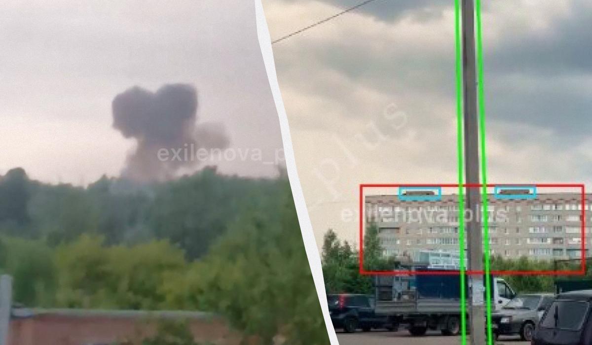 Под атакой оказался Краснозаводский химзавод / Коллаж УНИАН, фото Exilenova+, скриншот Под атакой оказался Краснозаводский химзавод / Коллаж УНИАН, фото Exilenova+, скриншот