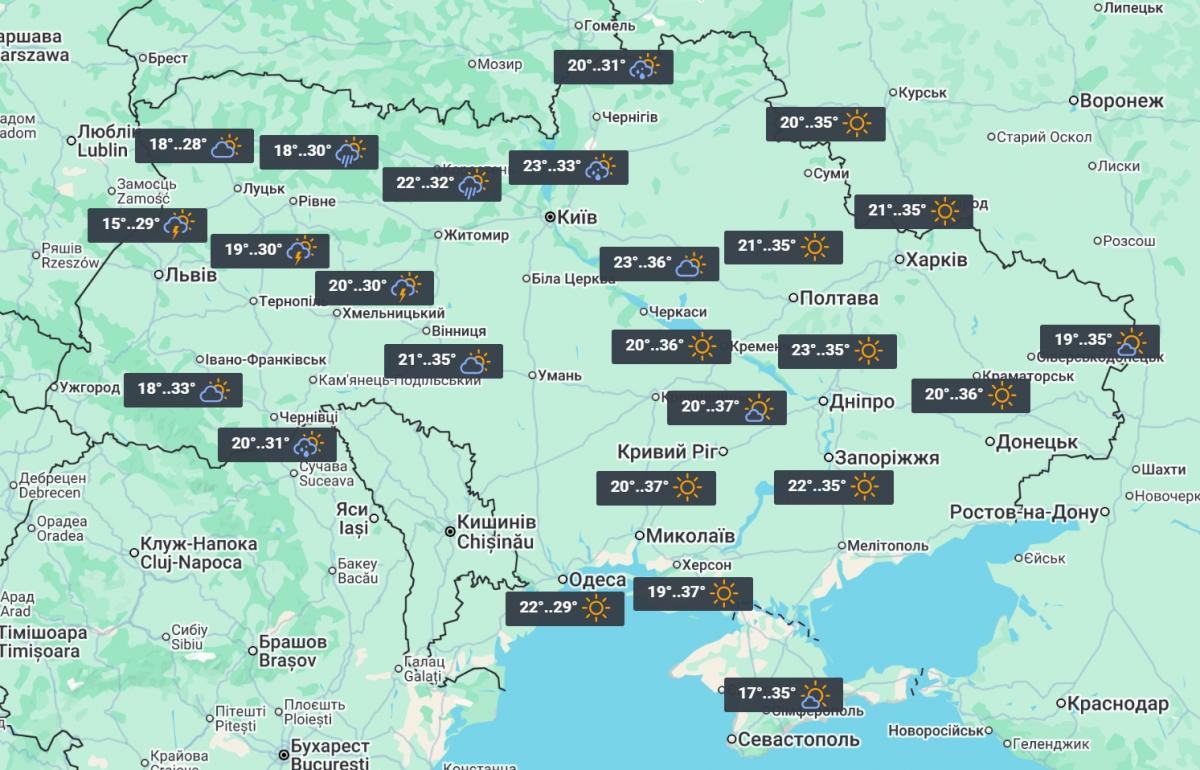 8 липня на заході України стане трохи свіжіше / фото УНІАН 8 липня на заході України стане трохи свіжіше / фото УНІАН