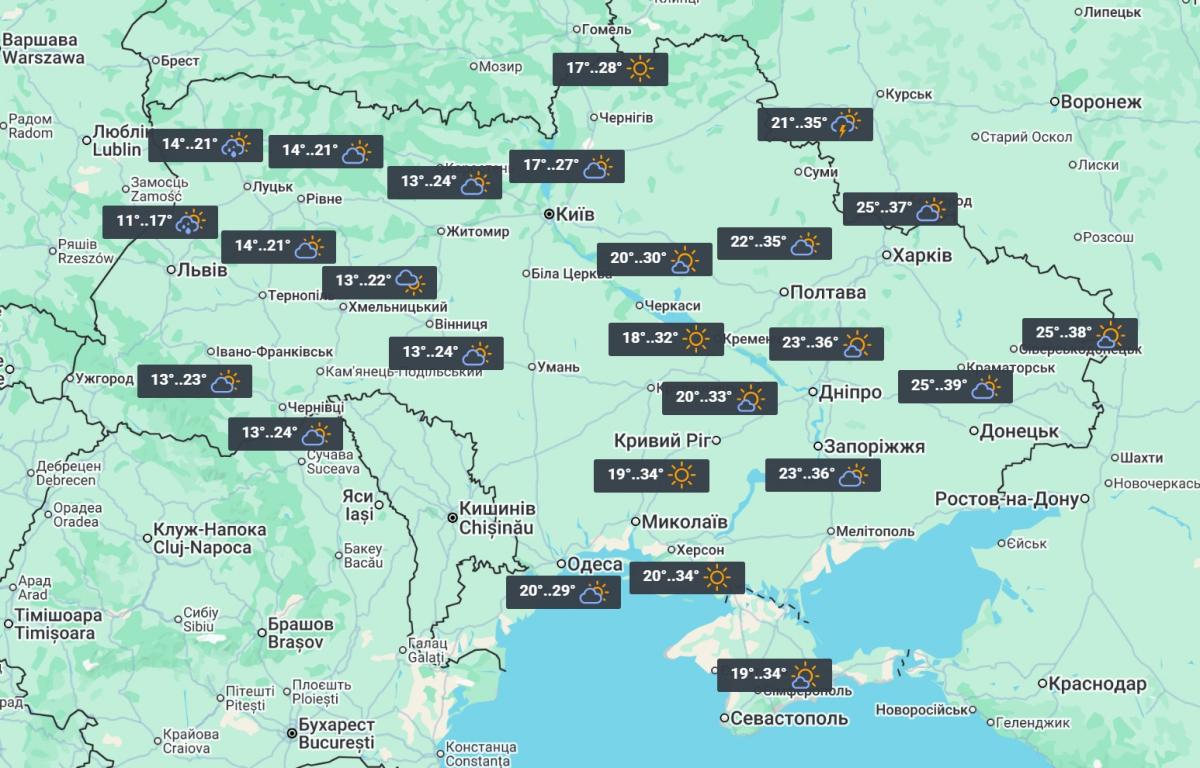 11 липня дуже спекотно буде на сході України / фото УНІАН 11 липня дуже спекотно буде на сході України / фото УНІАН