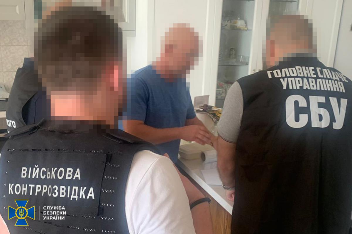 Exinement of the Ministry of Defense has opened money from the budget / photo of the SBU Exinement of the Ministry of Defense has opened money from the budget / photo of the SBU