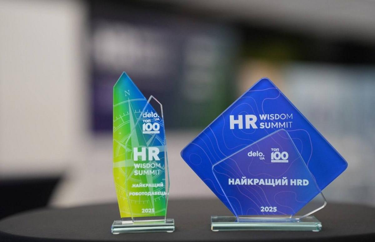 АТБ очолив національний рейтинг найкращих роботодавців України АТБ очолив національний рейтинг найкращих роботодавців України