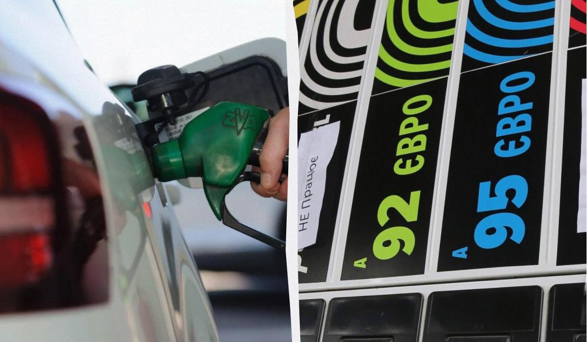 Апокаліпсис відкладається: експерт розповів, що буде з цінами на пальне в Україні Апокаліпсис відкладається: експерт розповів, що буде з цінами на пальне в Україні