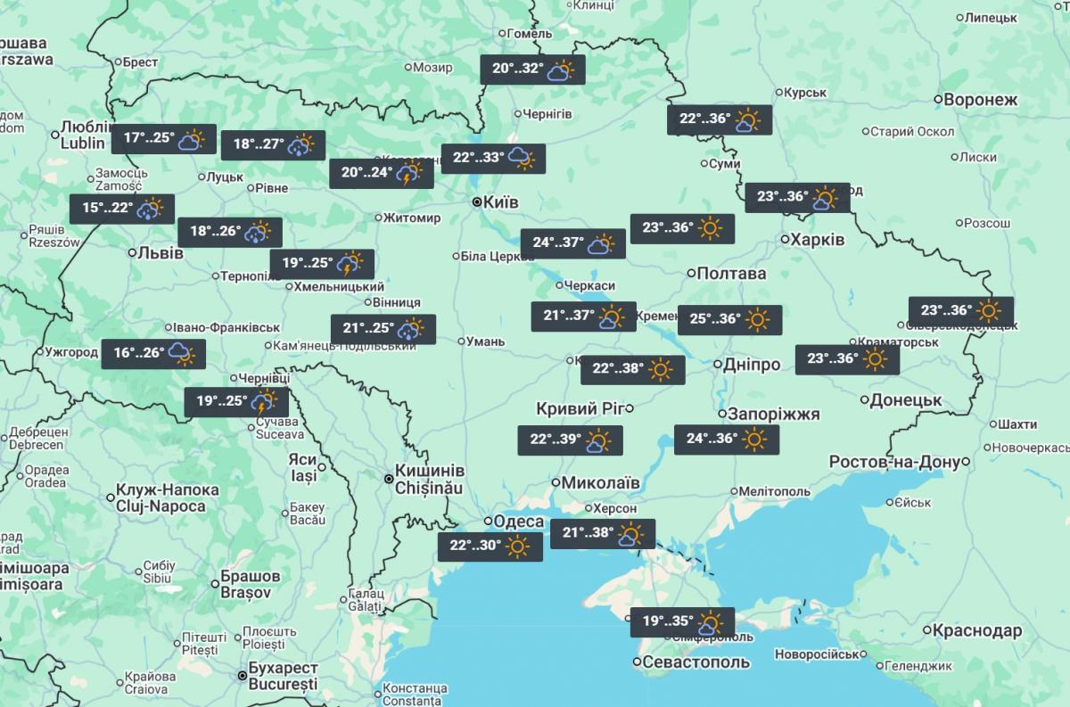 9 липня Україну розігріє до +39 / фото УНІАН 9 липня Україну розігріє до +39 / фото УНІАН