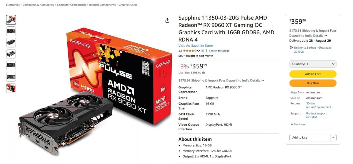Самое время обновить ПК – цена GeForce RTX 5060 Ti упала рекордно низко Самое время обновить ПК – цена GeForce RTX 5060 Ti упала рекордно низко