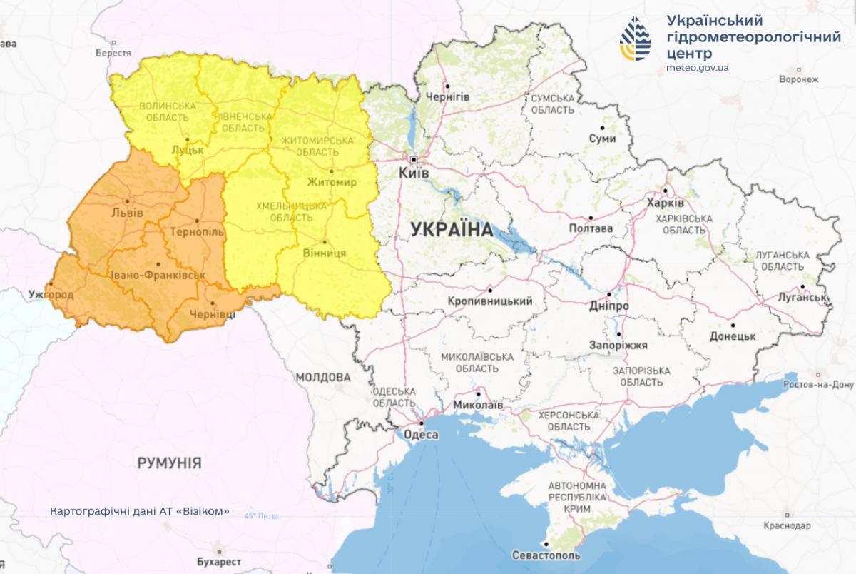 В Украине объявлены I и II уровни опасности / фото Львовский гидрометцентр В Украине объявлены I и II уровни опасности / фото Львовский гидрометцентр