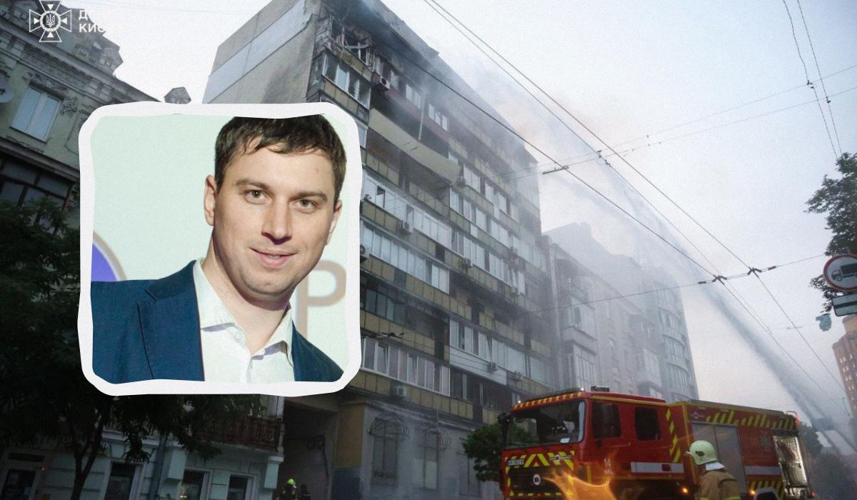 Долінце розповів, чим росіяни почали оснащувати "шахеди" / колаж УНІАН, фото Open World Ukraine, ДСНС Києва Долінце розповів, чим росіяни почали оснащувати "шахеди" / колаж УНІАН, фото Open World Ukraine, ДСНС Києва