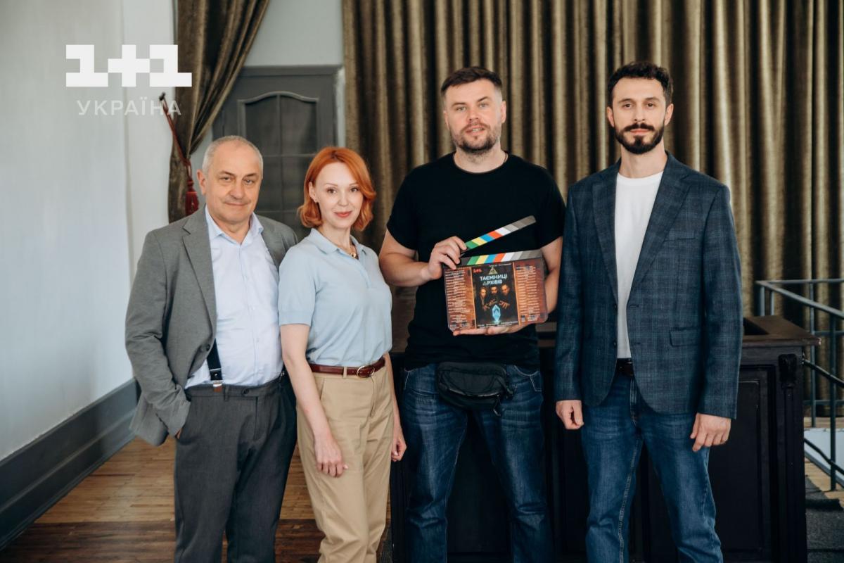1+1 Украина покажет премьеру нового сериала "Тайны архивов" / фото пресс-службы 1+1 Украина покажет премьеру нового сериала "Тайны архивов" / фото пресс-службы