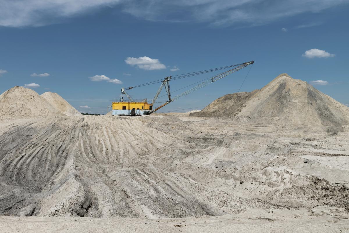 в Украине призывают к созданию новой экосистемы для развития добывающей отраслифото ua.depositphotos.com