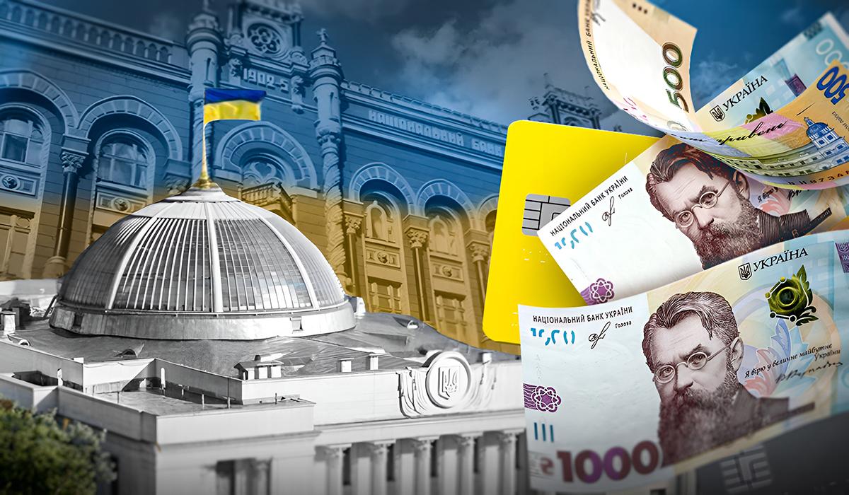 Влада планує отримати доступ до фінансових даних громадян / колаж УНІАН Влада планує отримати доступ до фінансових даних громадян / колаж УНІАН