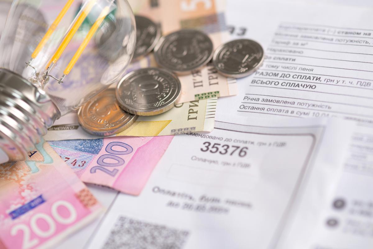 Долги на балансирующем рынке выросли более чем на 20% за год из-за неплатежей 'защищенных' потребителей, – Омельченко