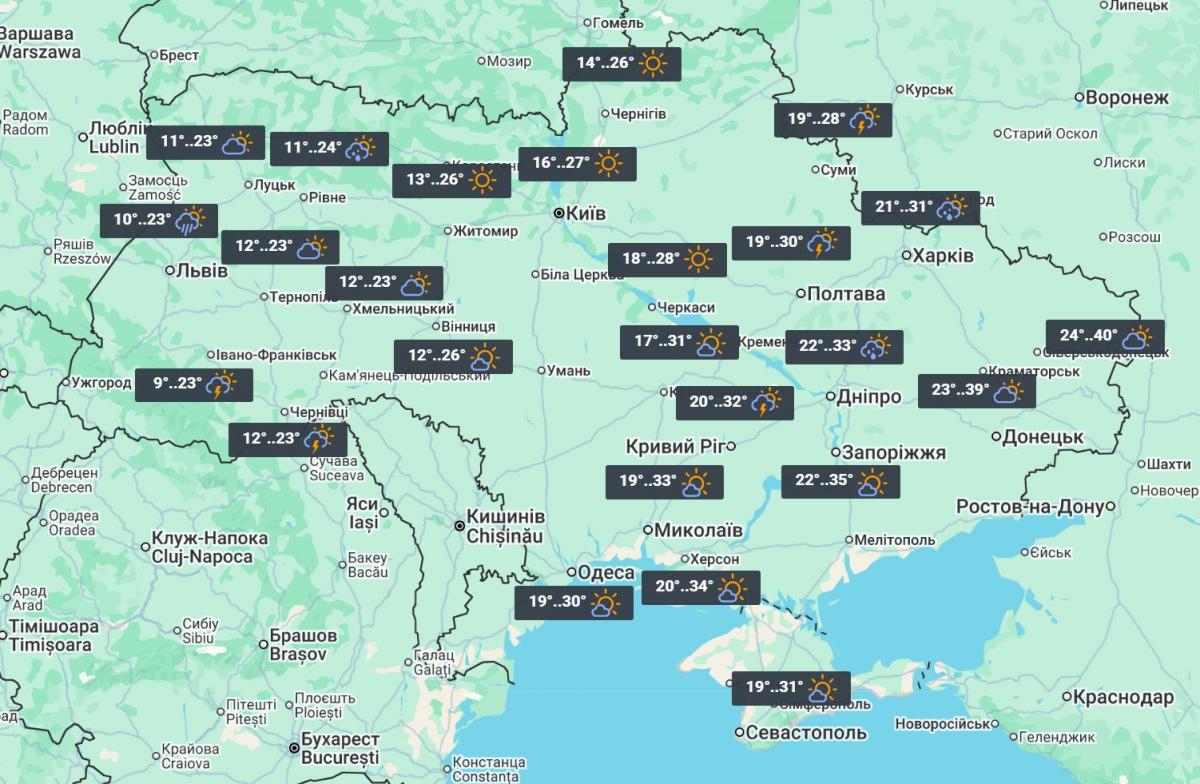 12 липня на заході України ще буде свіжо / фото УНІАН 12 липня на заході України ще буде свіжо / фото УНІАН