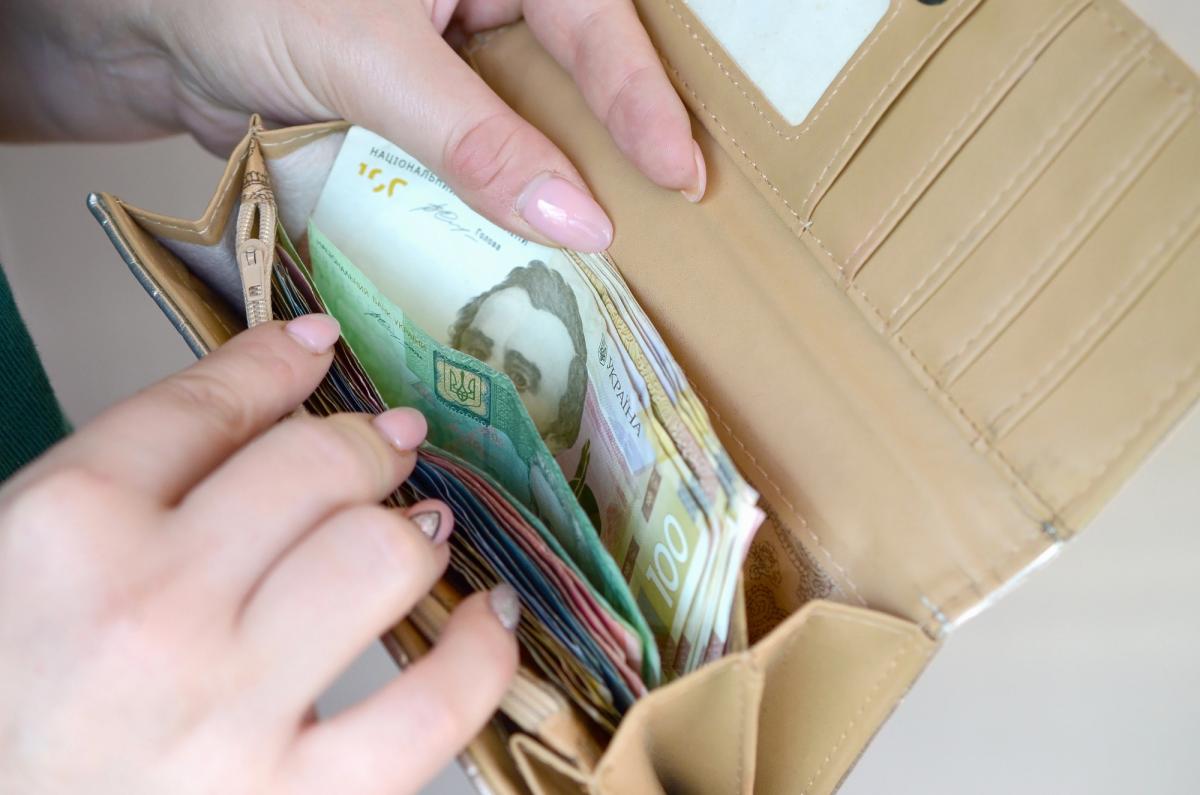 Средняя зарплата в Украине в августе снизилась: в Госстате назвали сумму Средняя зарплата в Украине в августе снизилась: в Госстате назвали сумму