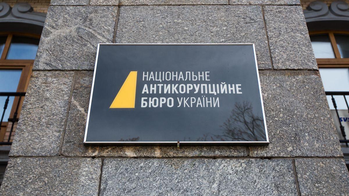 Парламентська ТСК візьметься за антикорупційні органи, - Власенко Парламентська ТСК візьметься за антикорупційні органи, - Власенко