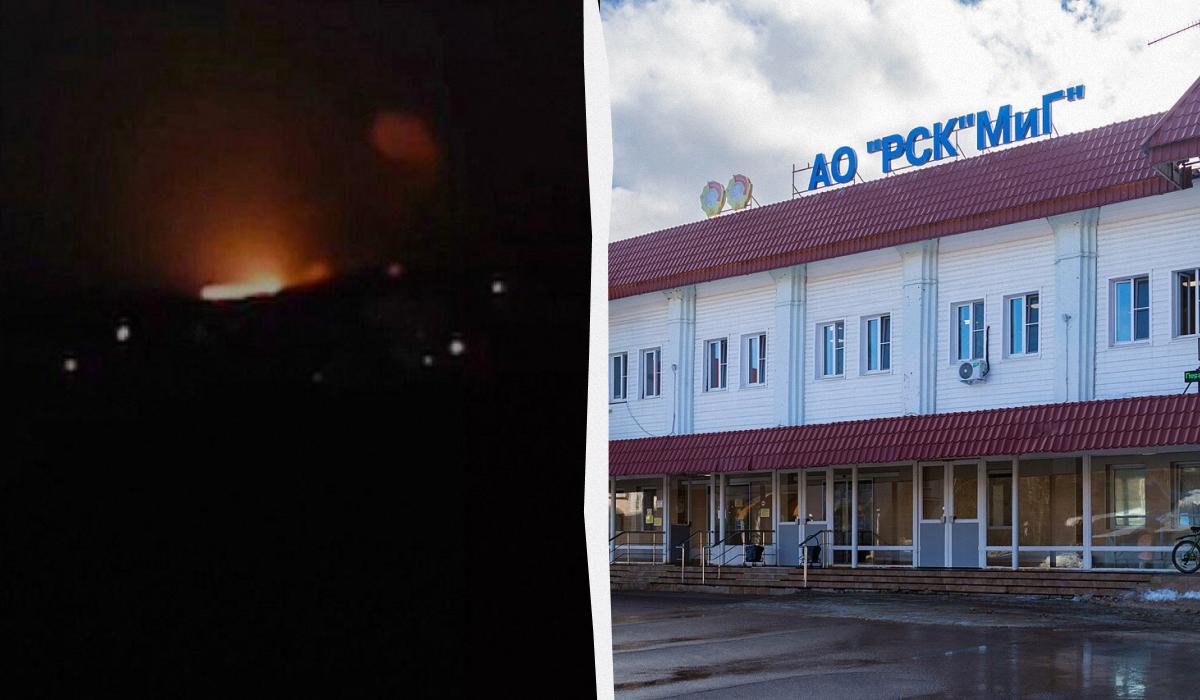 Сили оборони почали демілітаризацію одного з ключових авіазаводів РФ / колаж УНІАН, фото wikipedia.org, t.me/GeneralStaffZSU Сили оборони почали демілітаризацію одного з ключових авіазаводів РФ / колаж УНІАН, фото wikipedia.org, t.me/GeneralStaffZSU