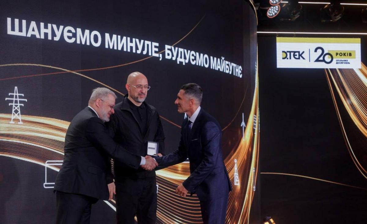 45 DTEK employees received state awards from the Cabinet of Ministers and the Ministry of Energy for special professional achievements 45 DTEK employees received state awards from the Cabinet of Ministers and the Ministry of Energy for special professional achievements