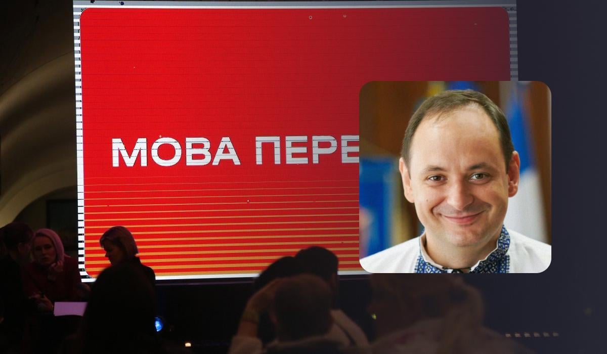 Марцинкив напомнил, почему важно разговаривать на украинском / коллаж УНИАН, фото facebook.com/ruslan.martsinkiv, УНИАН Марцинкив напомнил, почему важно разговаривать на украинском / коллаж УНИАН, фото facebook.com/ruslan.martsinkiv, УНИАН