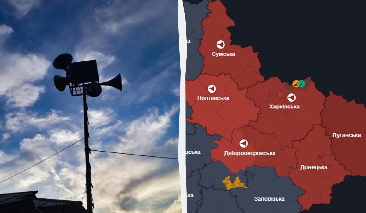 Росіяни б'ють дронами / Колаж УНІАН / фото ua.depositphotos.com, map.ukrainealarm Росіяни б'ють дронами / Колаж УНІАН / фото ua.depositphotos.com, map.ukrainealarm