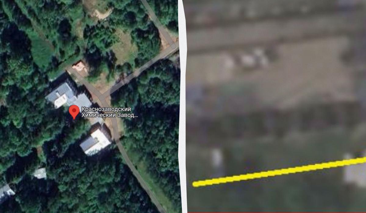 Під ударом опинився ще один російський завод / Колаж УНІАН / Скриншот, фото КіберБорошно Під ударом опинився ще один російський завод / Колаж УНІАН / Скриншот, фото КіберБорошно