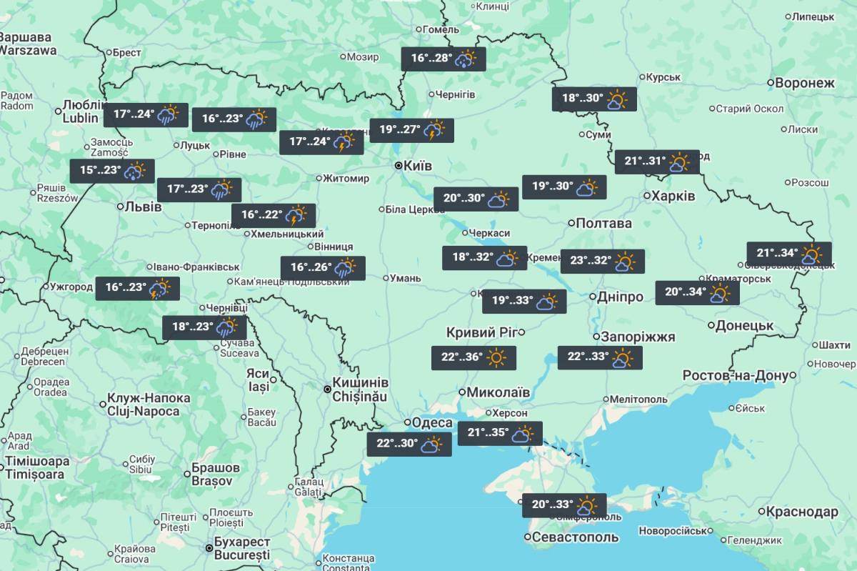 16 июля на западе и севере Украины жары не будет / фото УНИАН 16 июля на западе и севере Украины жары не будет / фото УНИАН