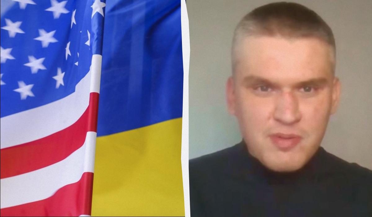 "Американцы потеряли время": эксперт высказался о новом подходе США к помощи Украине