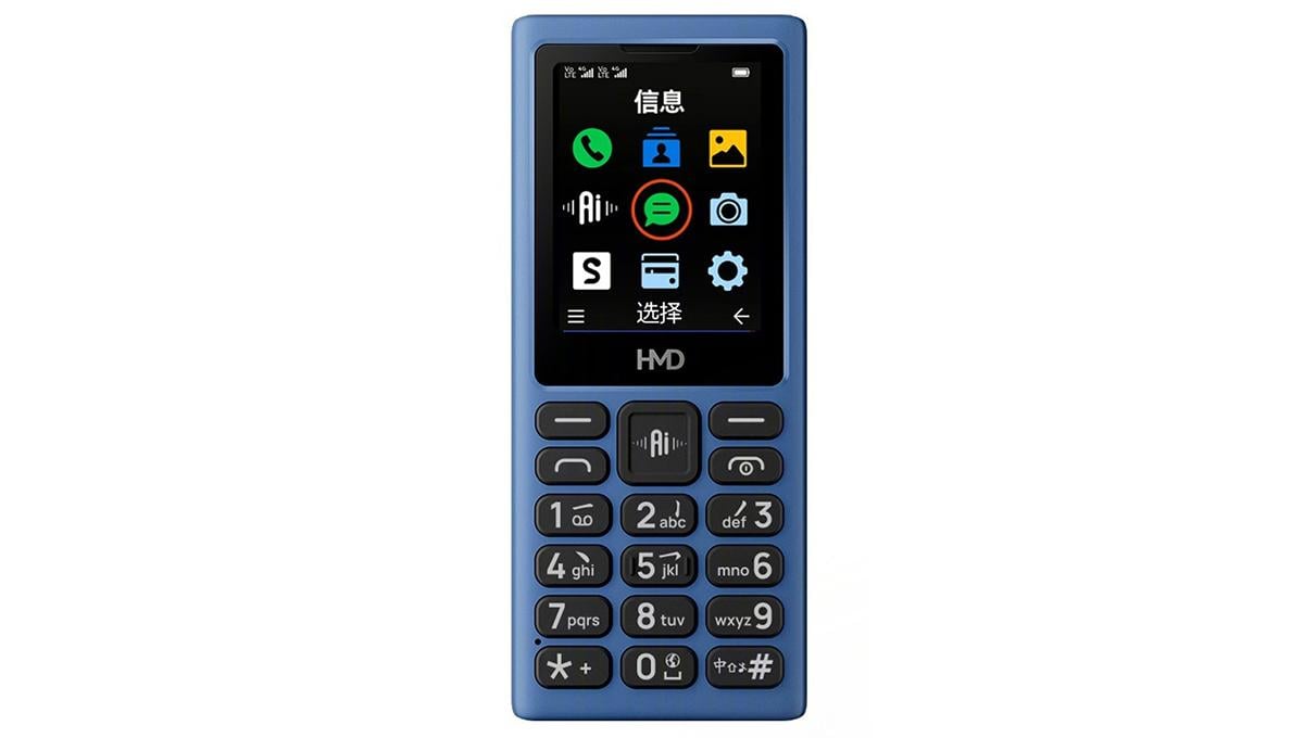 Власник Nokia випустив сучасну 'дзвонилку' з підтримкою ШІ дешевше $30 (фото) Власник Nokia випустив сучасну 'дзвонилку' з підтримкою ШІ дешевше $30 (фото)