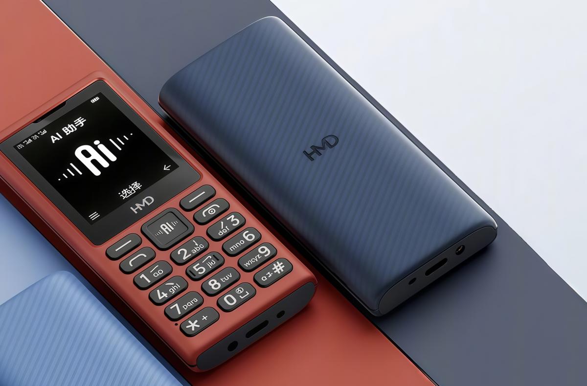 Власник Nokia випустив сучасну 'дзвонилку' з підтримкою ШІ дешевше $30 (фото) Власник Nokia випустив сучасну 'дзвонилку' з підтримкою ШІ дешевше $30 (фото)