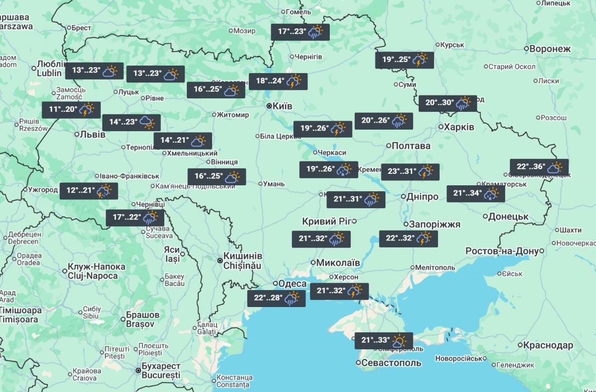 17 липня в Україні стане свіжіше і пройдуть дощі / фото УНІАН 17 липня в Україні стане свіжіше і пройдуть дощі / фото УНІАН