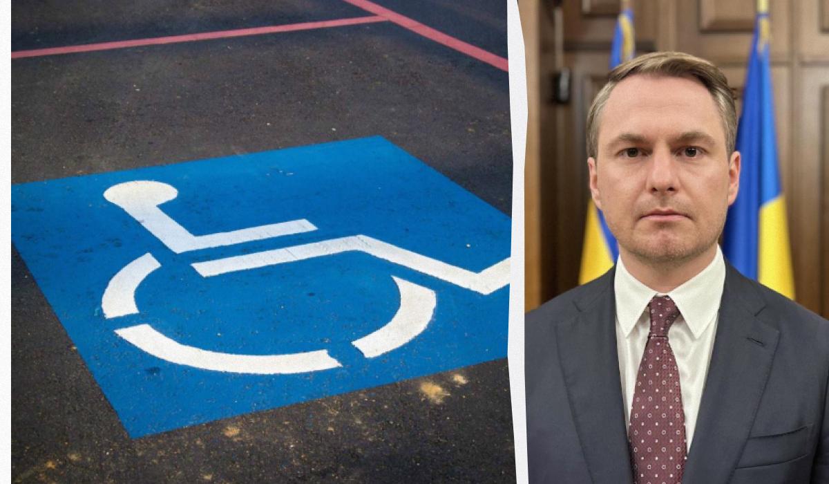 Кравченко розпорядився перевірити прокурорів на інвалідність / колаж УНІАН, фото, pixabay.com,  facebook.com/RuslanKravchenkoKyiv Кравченко розпорядився перевірити прокурорів на інвалідність / колаж УНІАН, фото, pixabay.com,  facebook.com/RuslanKravchenkoKyiv