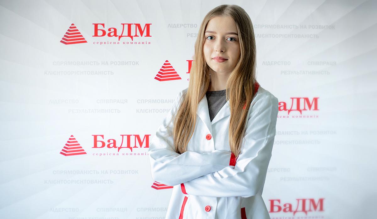 Близько 200 співробітників до 24 років працюють на складах БаДМ Близько 200 співробітників до 24 років працюють на складах БаДМ