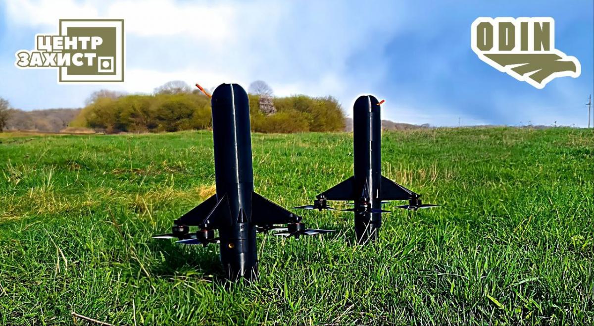 Українські дрони-перехоплювачі / фото ODIN I UA miltech project Українські дрони-перехоплювачі / фото ODIN I UA miltech project