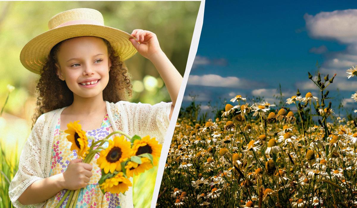 яке сьогодні свято