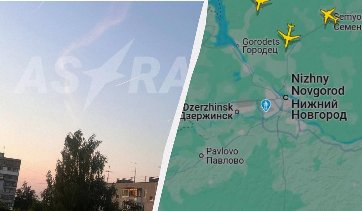 Дроны атаковали Москву и Дзержинск, звучали взрывы