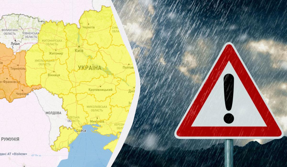 18 июля погода в Уркаине будет непростой / коллаж УНИАН, фото ua.depositphotos.com, Укргидрометцентр 18 июля погода в Уркаине будет непростой / коллаж УНИАН, фото ua.depositphotos.com, Укргидрометцентр