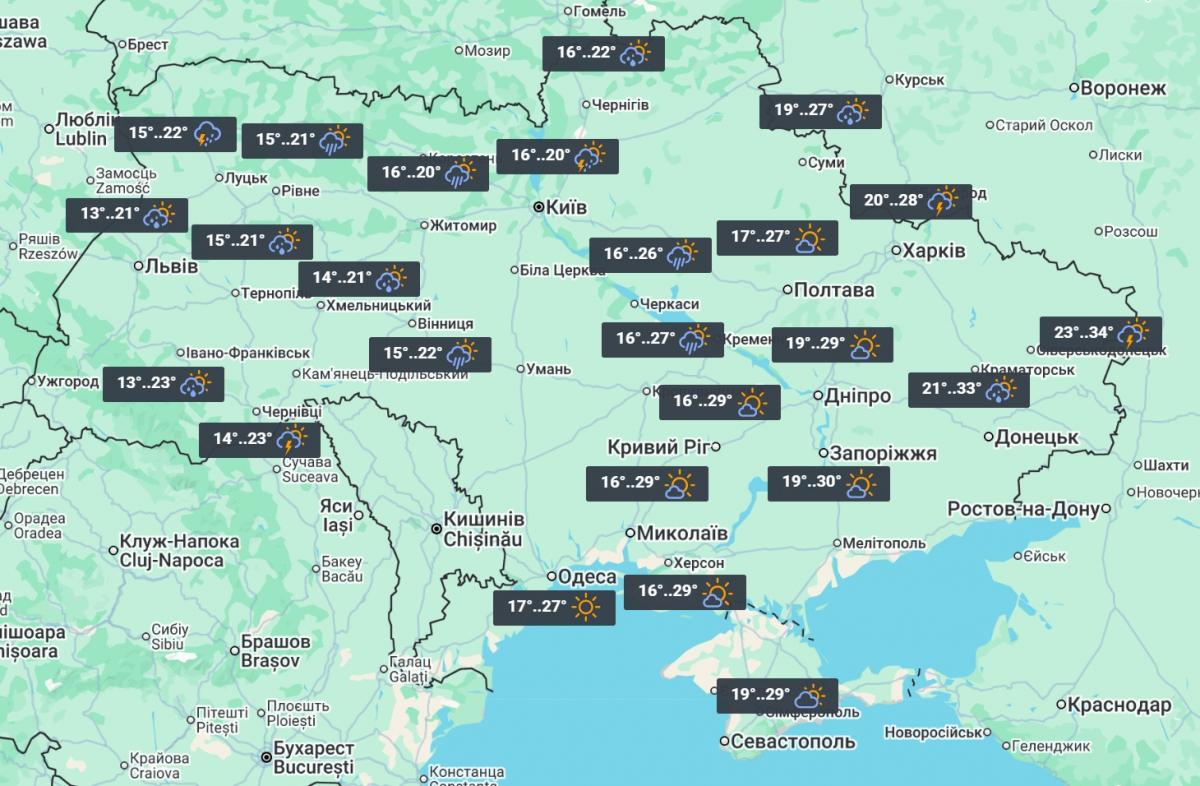 19 июля местами в Украине будет дождить / фото УНИАН 19 июля местами в Украине будет дождить / фото УНИАН