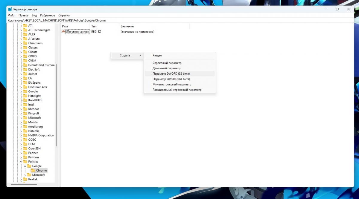 Як повернути uBlock Origin та інші блокувальники реклами в Chrome: справа на кілька хвилин Як повернути uBlock Origin та інші блокувальники реклами в Chrome: справа на кілька хвилин