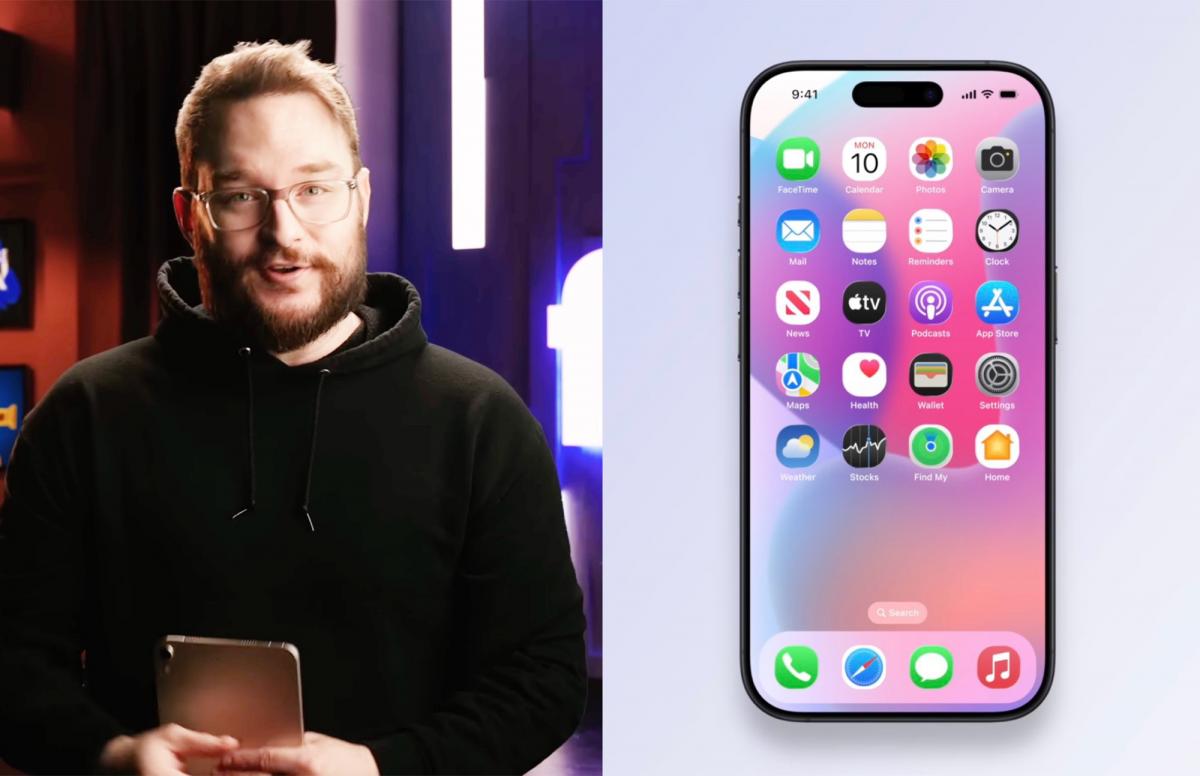 Apple подала в суд на ютубера Джона Проссера за кражу секретов iOS / коллаж Apple подала в суд на ютубера Джона Проссера за кражу секретов iOS / коллаж