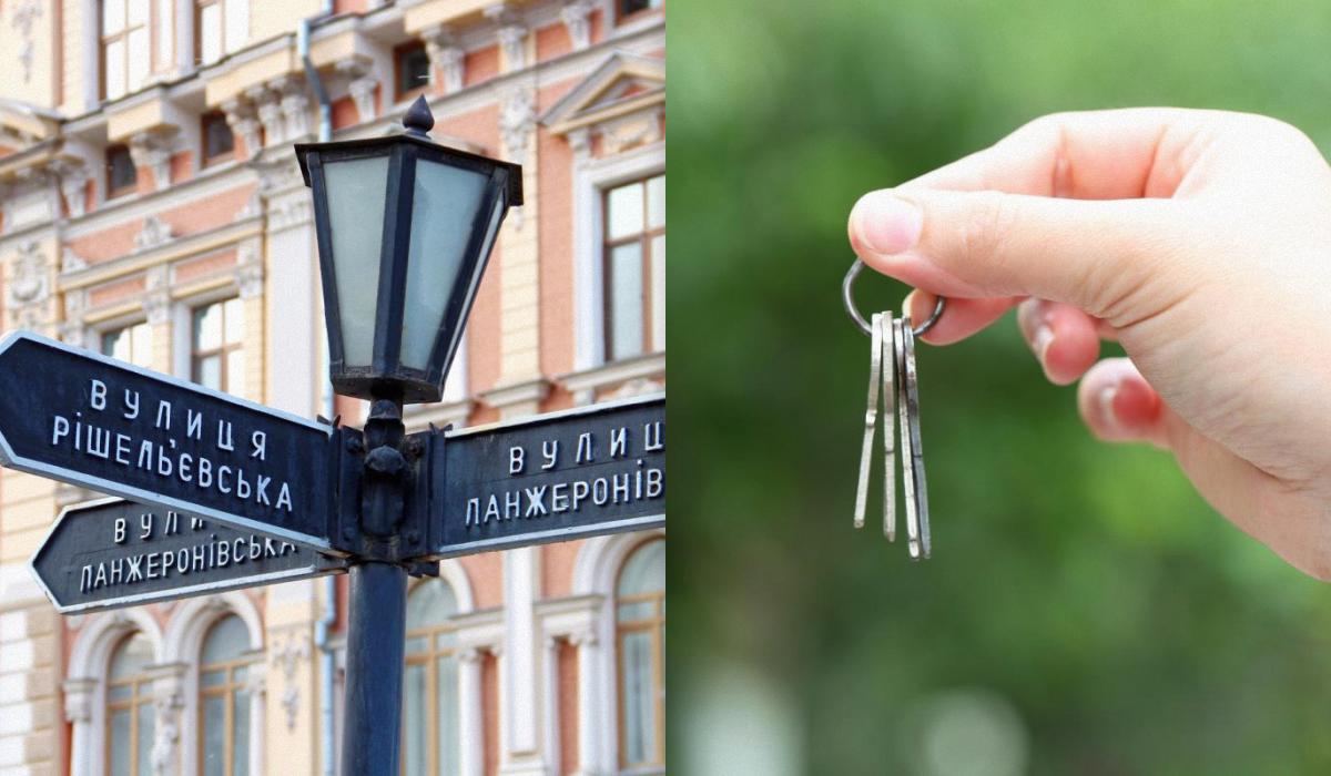 В Одесі оренда житла продовжує дорожчати / Колаж УНІАН, фото - ua.depositphotos.com В Одесі оренда житла продовжує дорожчати / Колаж УНІАН, фото - ua.depositphotos.com