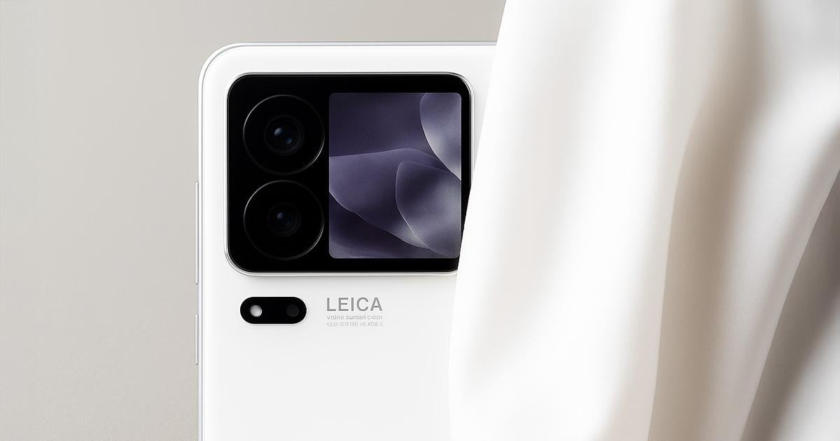 Xiaomi 16 Pro Max получит самую большую батарею среди флагманских смартфонов