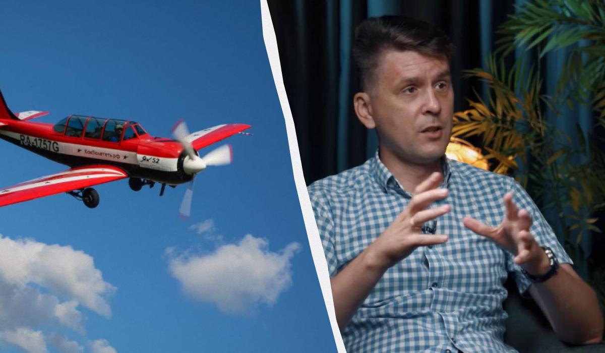 Коваленко розповів, чому Яками небезпечно збивати "Шахеди" / колаж УНІАН, фото Вікіпедія, скріншот Коваленко розповів, чому Яками небезпечно збивати "Шахеди" / колаж УНІАН, фото Вікіпедія, скріншот