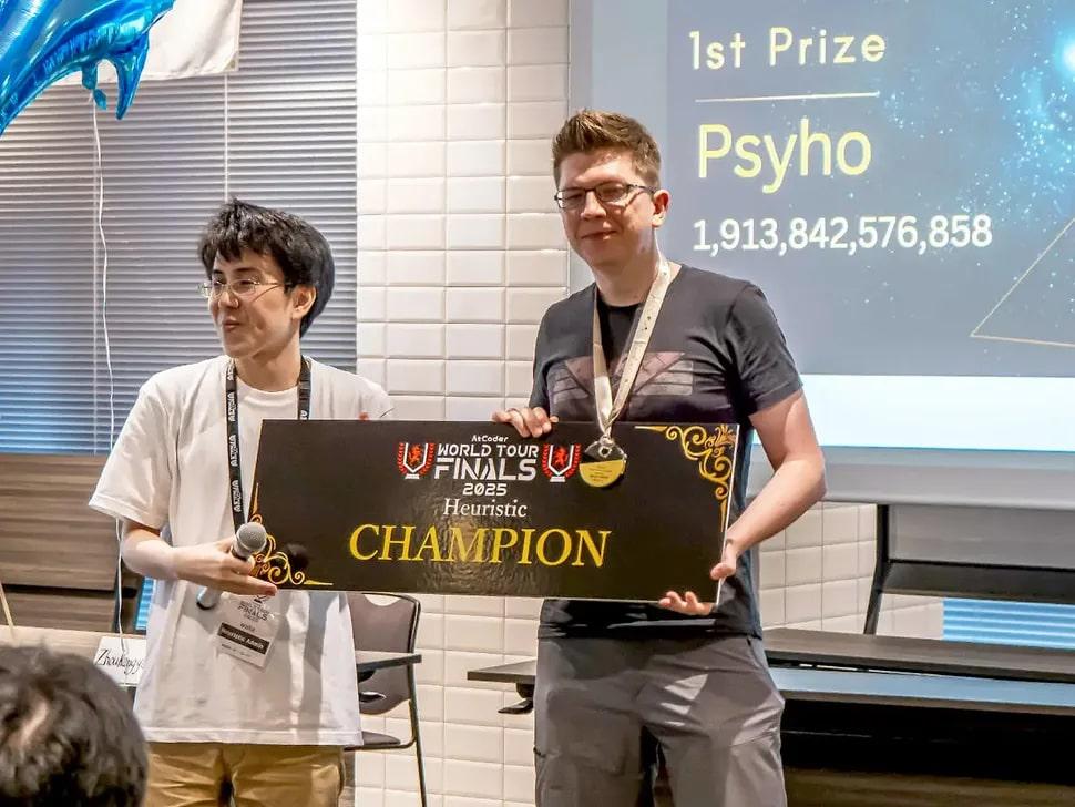 Пшемыслав Дембяк победил на AtCoder World Tour Finals 2025 / Фото - FakePsyho Пшемыслав Дембяк победил на AtCoder World Tour Finals 2025 / Фото - FakePsyho