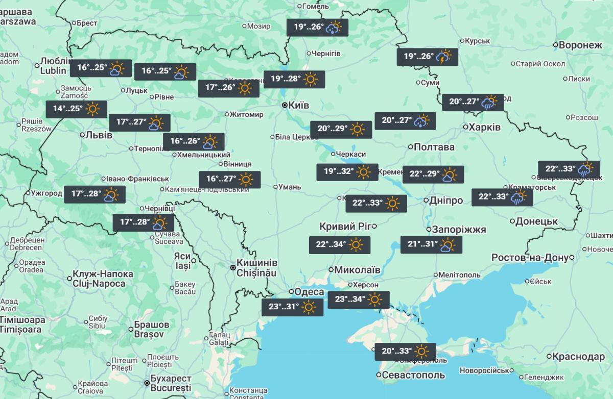 23 липня опадів в Україні стане набагато менше, а сонця більше / фото УНІАН 23 липня опадів в Україні стане набагато менше, а сонця більше / фото УНІАН