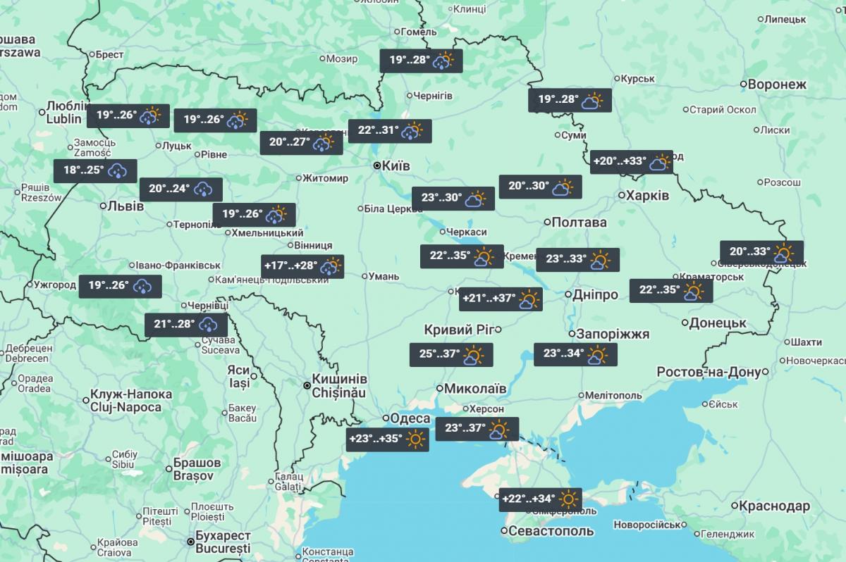 До кінця тижня спека в Україні посилиться до +37° / фото УНІАН До кінця тижня спека в Україні посилиться до +37° / фото УНІАН