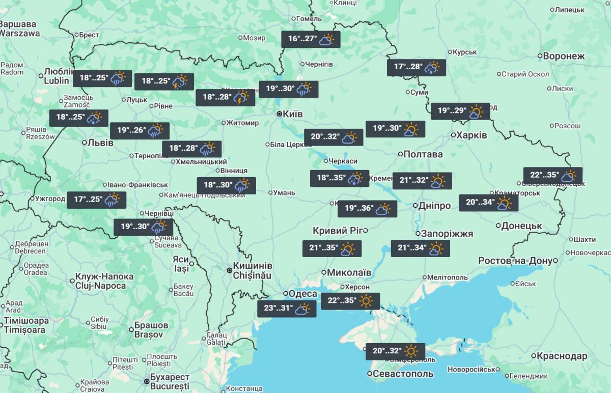 22 июля в Украине станет жарче / фото УНИАН 22 июля в Украине станет жарче / фото УНИАН