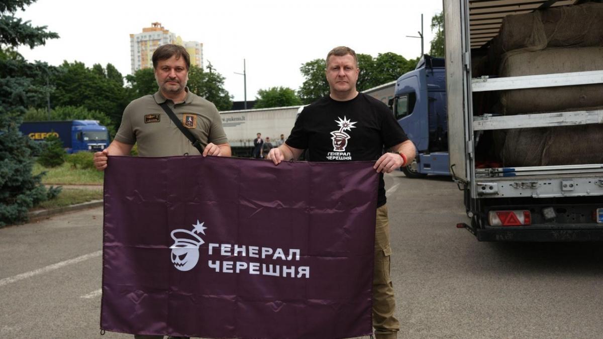 Об’єднані заради допомоги: виробник FPV-дронів 'Генерал Черешня' долучився до передачі антидронового захисту 'Павутиння' Об’єднані заради допомоги: виробник FPV-дронів 'Генерал Черешня' долучився до передачі антидронового захисту 'Павутиння'