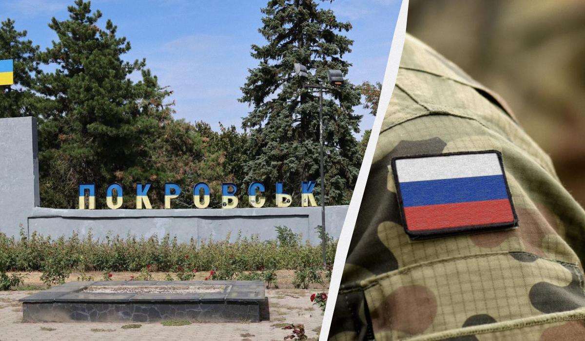 Вражеские ДРГ начали прорываться в Покровск / коллаж УНИАН, фото УНИАН, ua.depositphotos.com Вражеские ДРГ начали прорываться в Покровск / коллаж УНИАН, фото УНИАН, ua.depositphotos.com