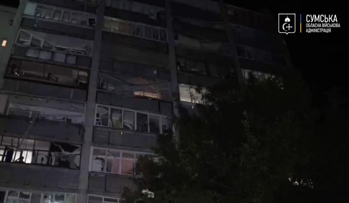 Россияне ударили по Сумам и области / кадр из видео Сумской ОВА Россияне ударили по Сумам и области / кадр из видео Сумской ОВА